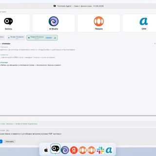 AI Meeting-to-CRM